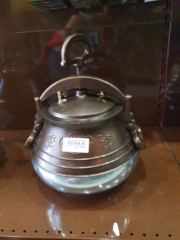 Для Михалыч72(Александр). Изделие - "на покушать")))