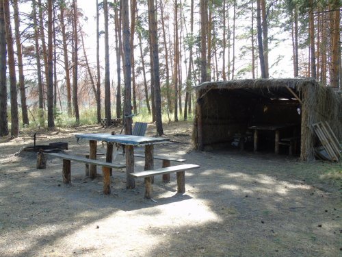место сбора