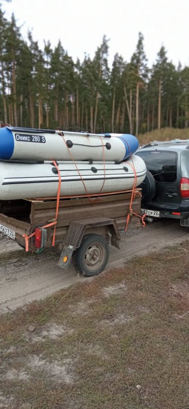 Поехали