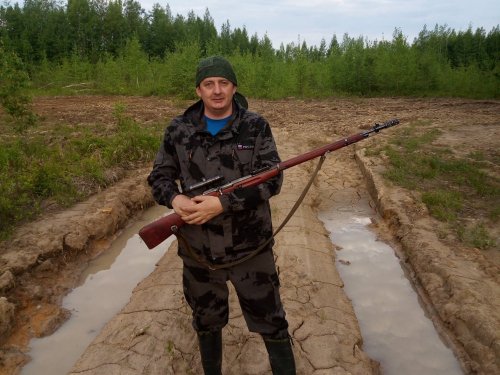 Открытие сезона