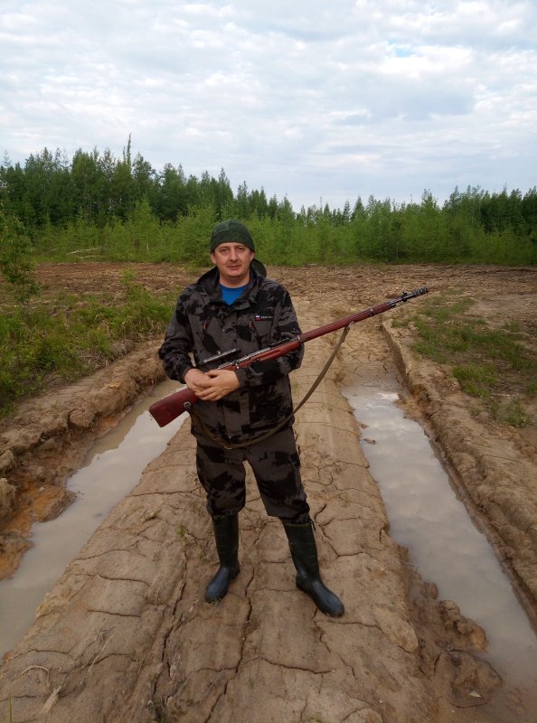 Открытие сезона