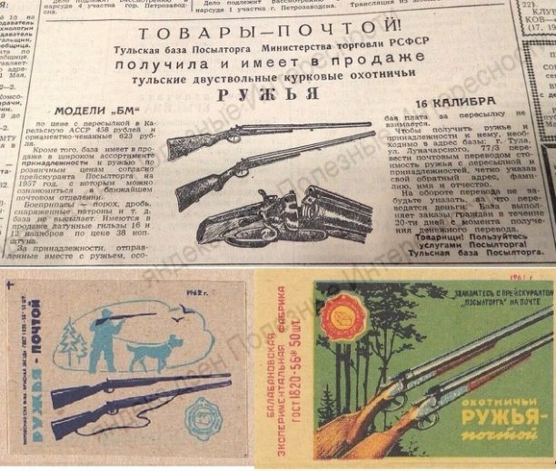 Старые  добрые времена