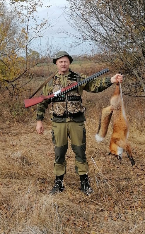 Осенний трофей
