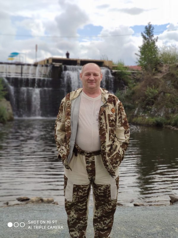 водопад