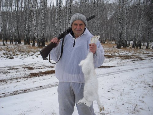 Первый косой.