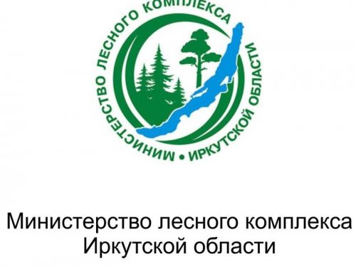 В Иркутской области вновь реорганизуют структуры, контролирующие охоту