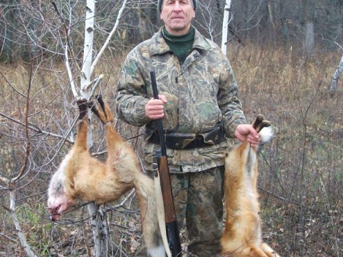Повезло!