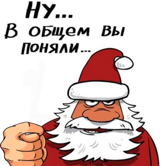 Забыл название, а может и не знал вовсе