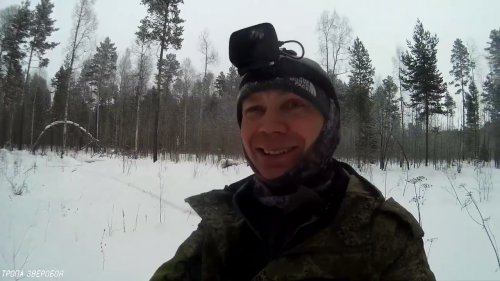 Рецепт охотничьей удачи. Охота на лунках