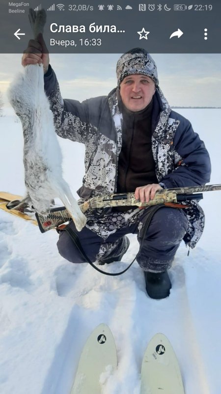 Рождественский