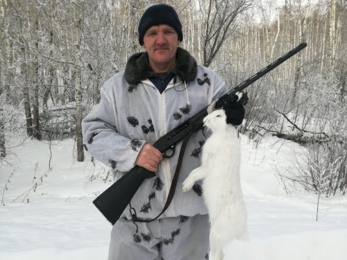 Прогулялись