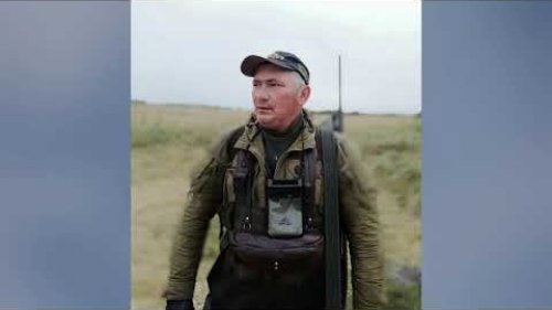 Трейлер канала