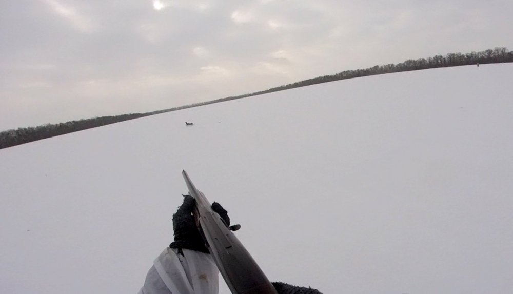 Закрытие