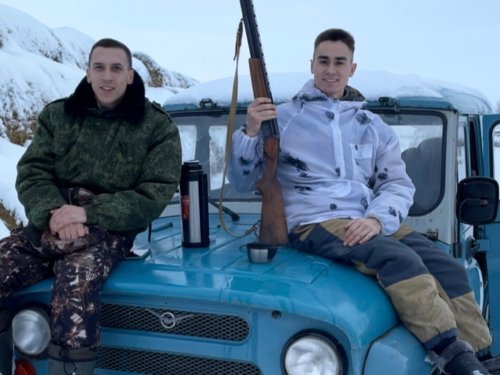 Юность.