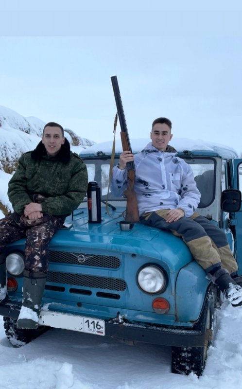 Юность.