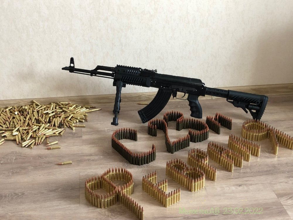 С Днём Советской Армии и Военно Морского Флота!