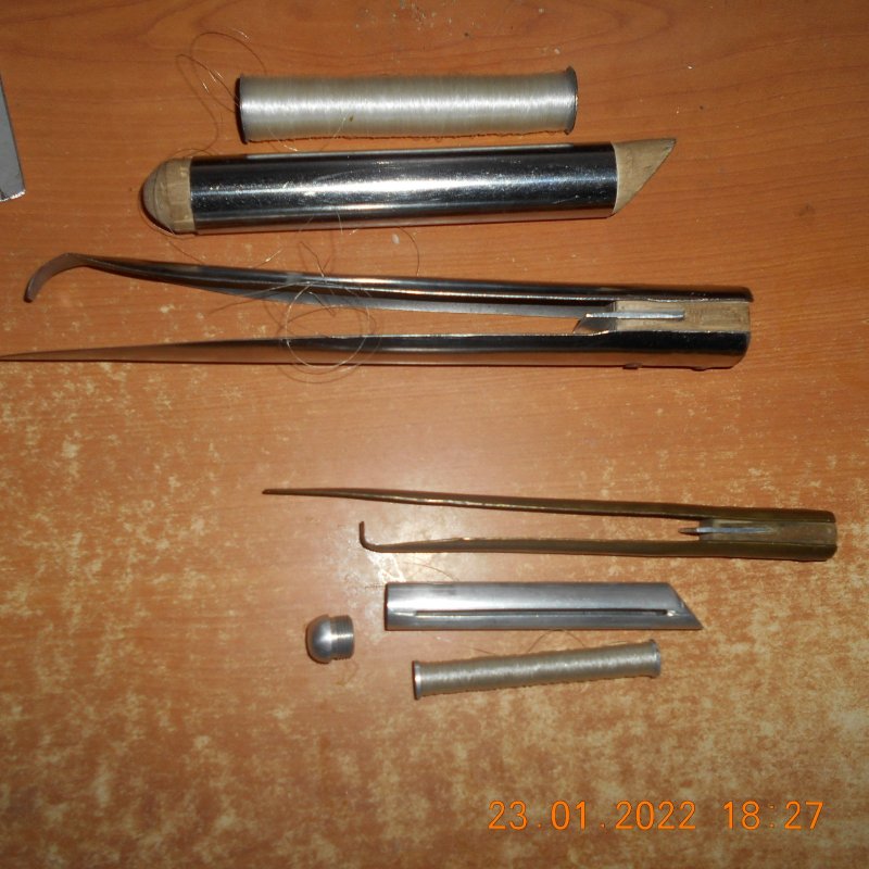 Челноки)