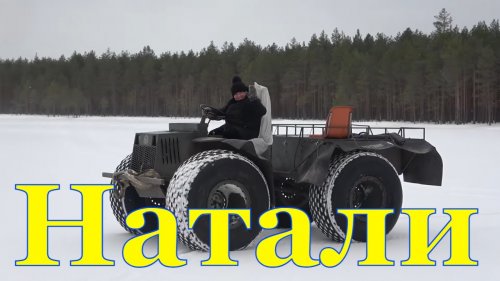Глухое \ Рыбалка / Активные выходные