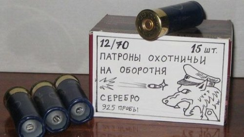 Александр Кошеваров | Тоз -34! Размеры винтов цевья (ответ подписчику)!