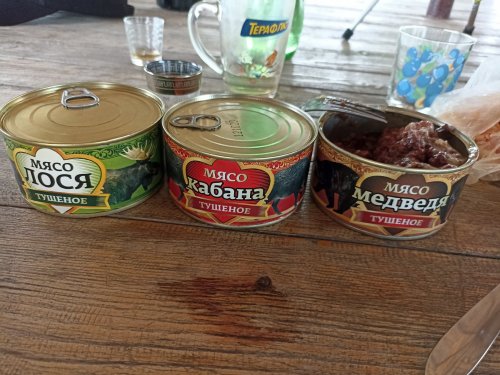 Кроме кафе, ели и свое...