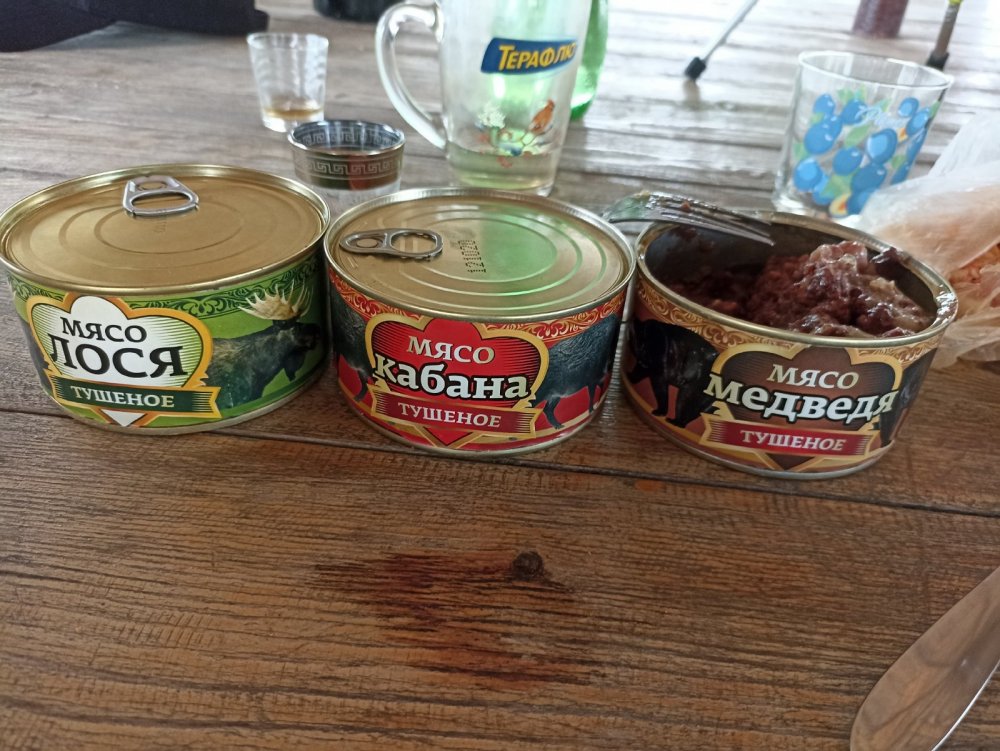 Кроме кафе, ели и свое...