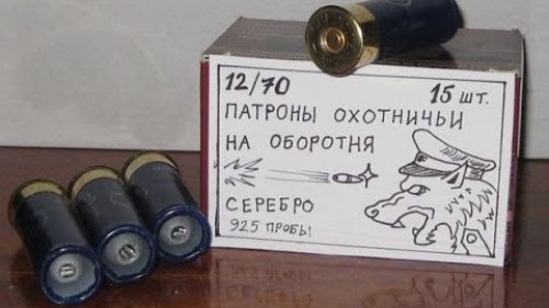 Тоз  34! Размеры винтов цевья ответ подписчику!