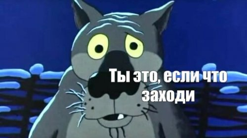 Тропа Охотника | Рецепт патрона 12 калибра на Сунаре!