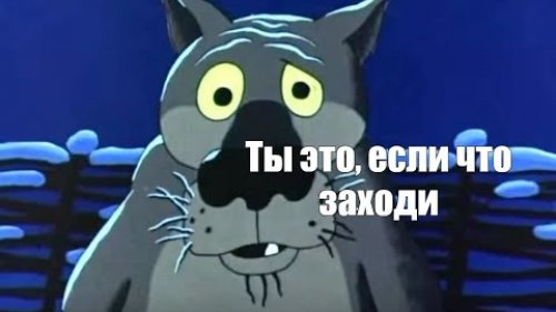 Рецепт патрона 12 калибра на Сунаре!