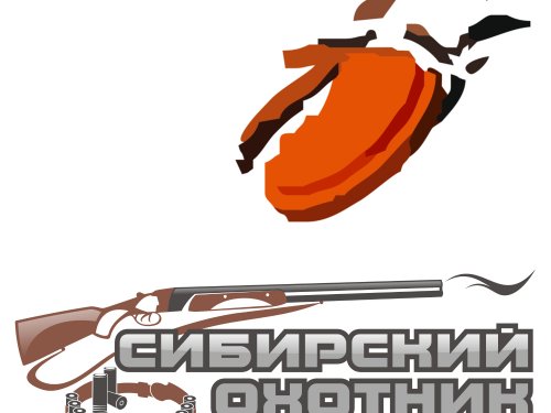 День рождение сайта