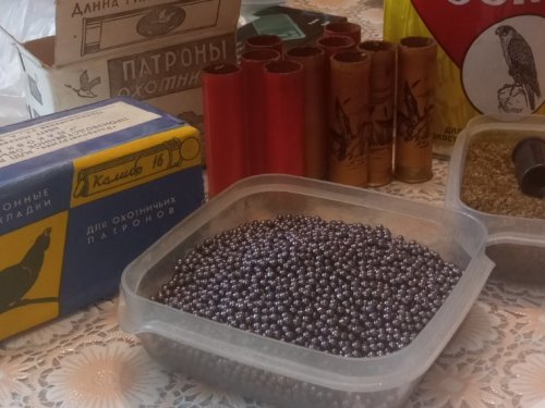 Немного подготовки