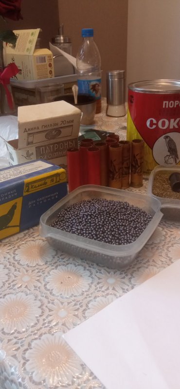 Немного подготовки