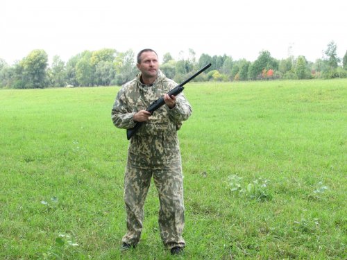 Эмоциональное напряжение