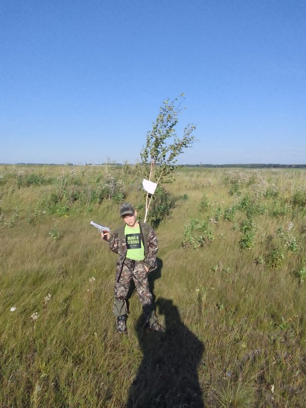 Перед открытием