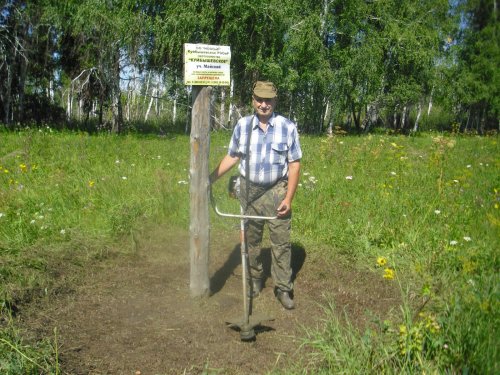 Облагораживаем  аншлаги НОООиРа в количестве семи штук от лесных пожаров.
