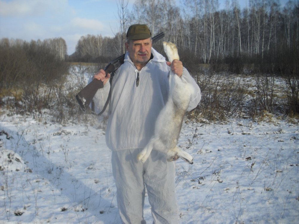 Второй косой.