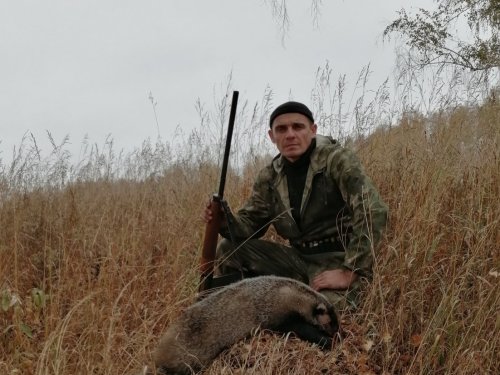 4,5 литра жира.