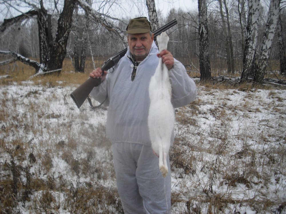 Очередной трофей.