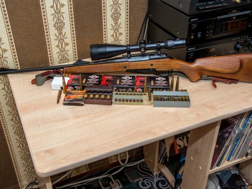 Новая "игрушка".