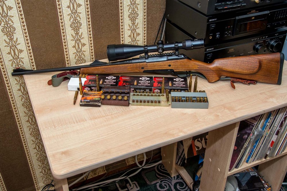 Новая "игрушка".
