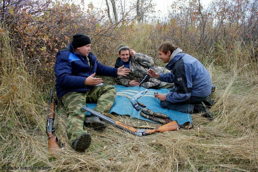 Отдыхаем!!!