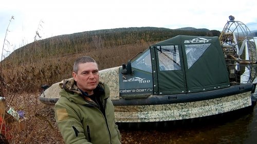 Техника для рыбалки и охоты аэробот Айсберг 500