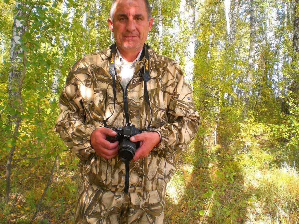 на природе