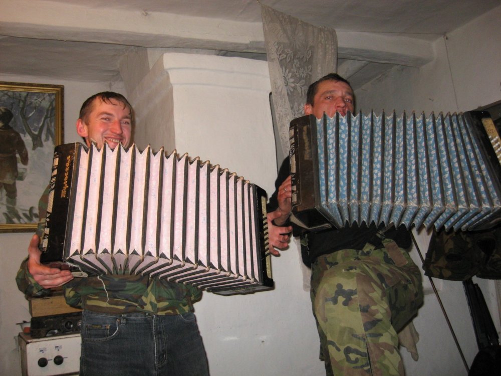 После охоты
