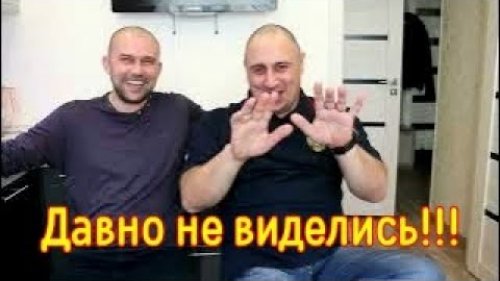 | Охотники готовят | Дикая утка с Яблоками |