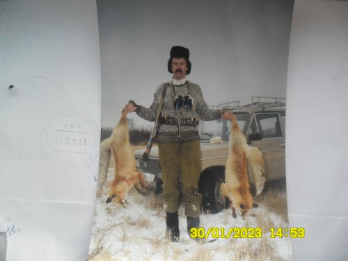 Это было не давно.