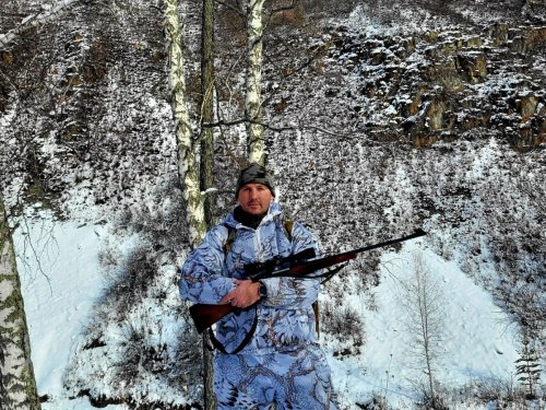 Слияние с природой