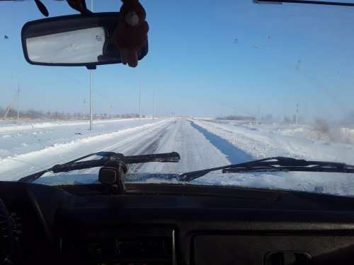 Январские выезды. Выезд первый