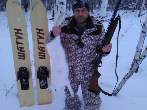 Закрытие сезона.