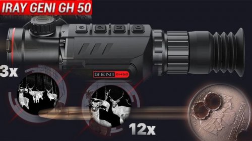 Пристрелка. С Тепловизора по монетам Iray geni gh50