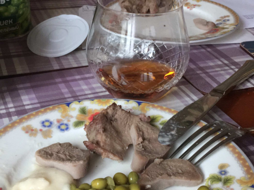 язык лосиный под мартель